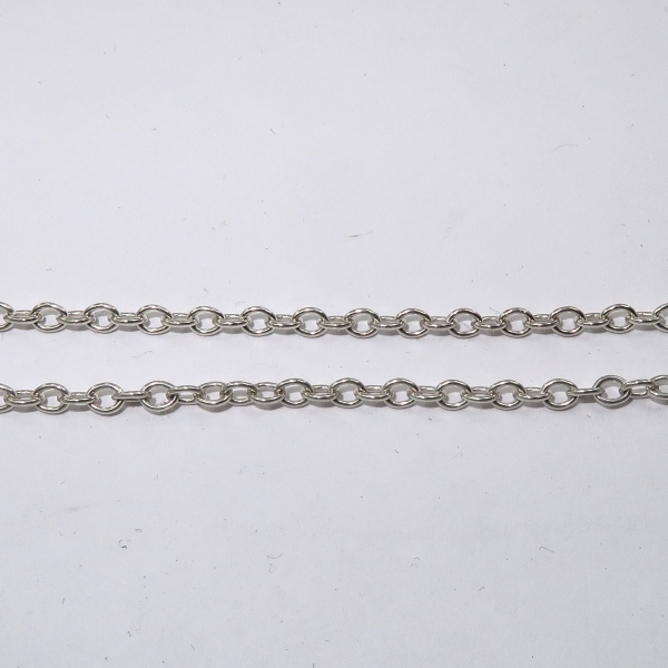 Silver trace chain